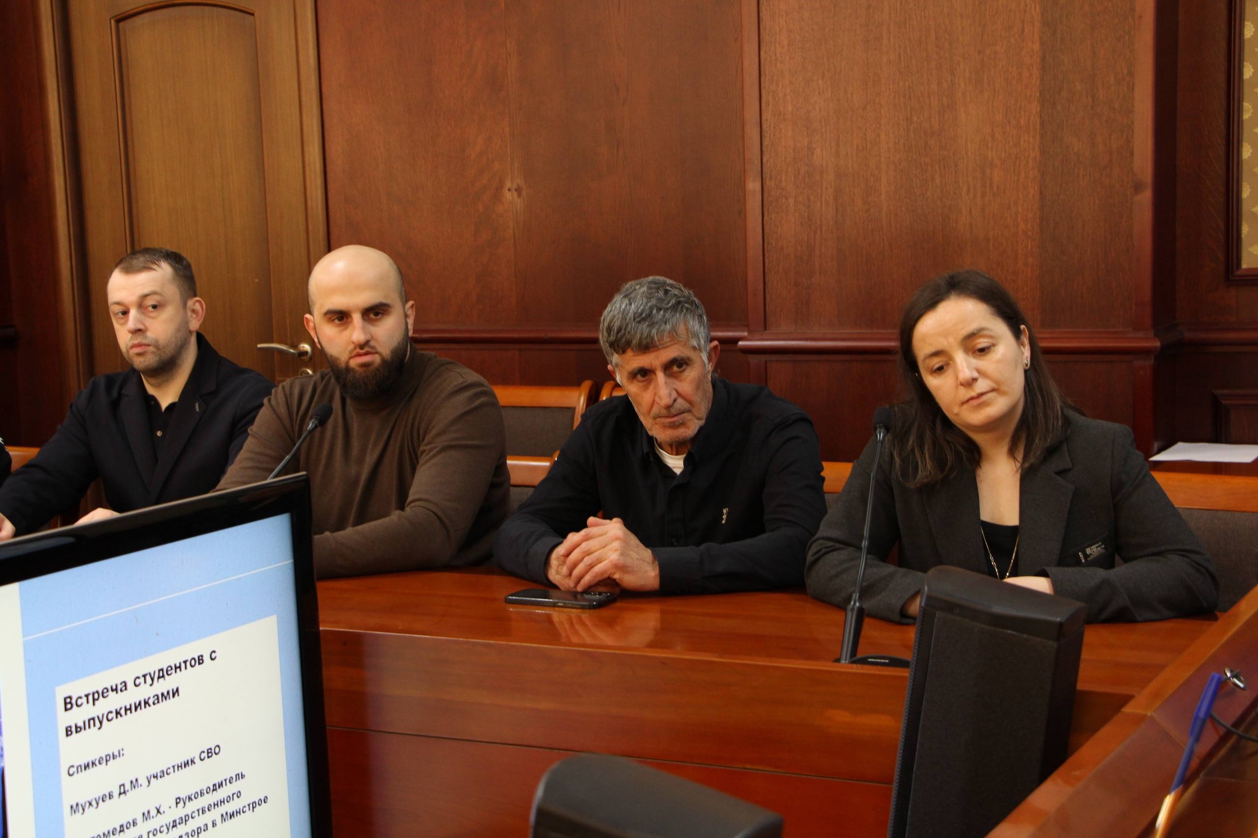 Участник программы «Доблесть гор» Далгат Мухуев встретился со студентами Дагестанского государственного аграрного университета им. М. Джамбулатова