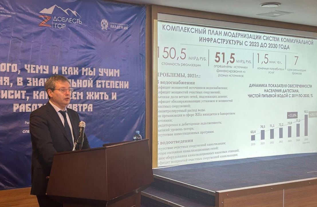 Манвел Мажонц и Бахтияр Уллаев встретились с участниками программы «Доблесть гор»