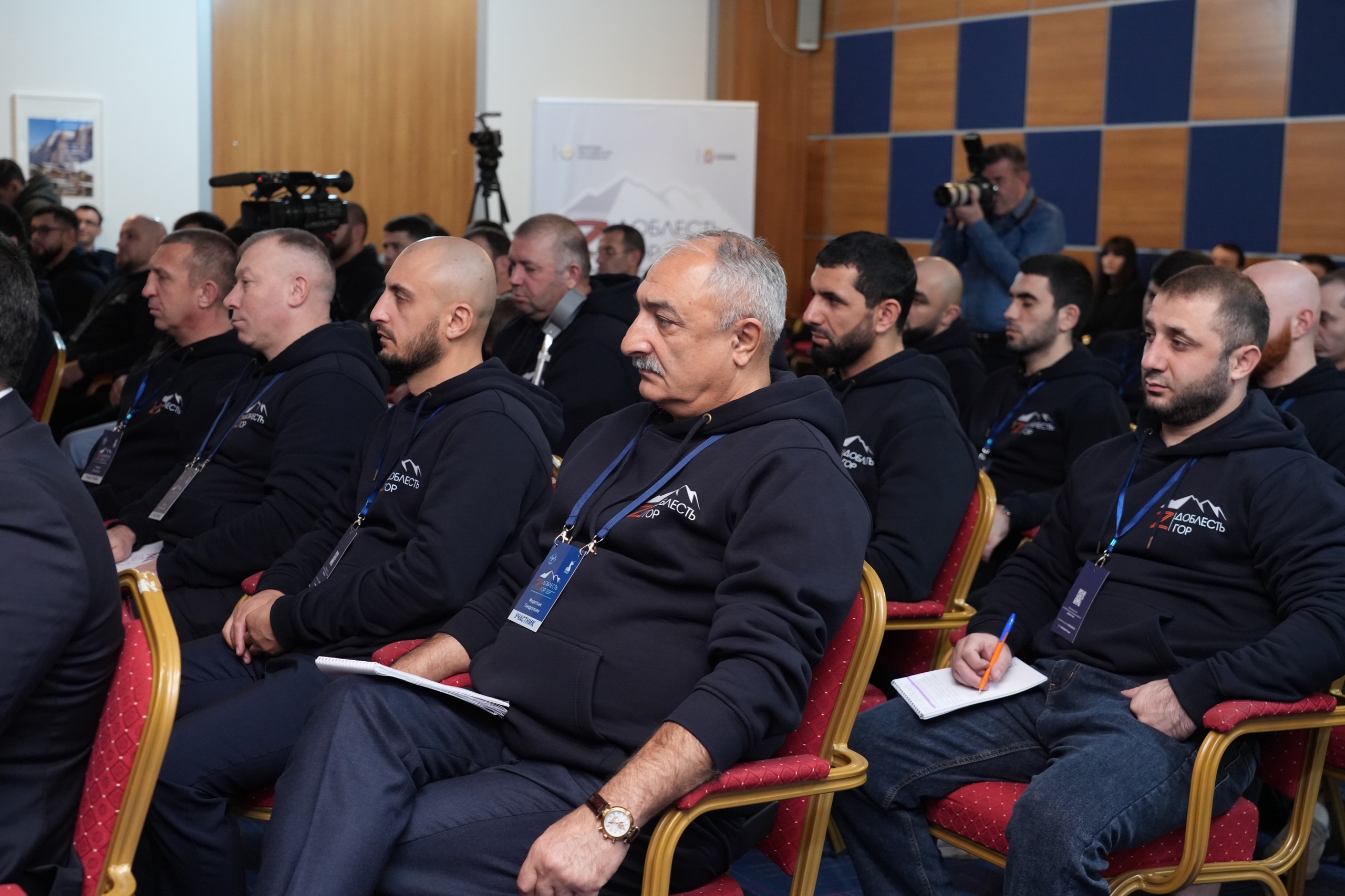 Сергей Меликов проводит встречу с участниками республиканской программы развития «Доблесть гор».